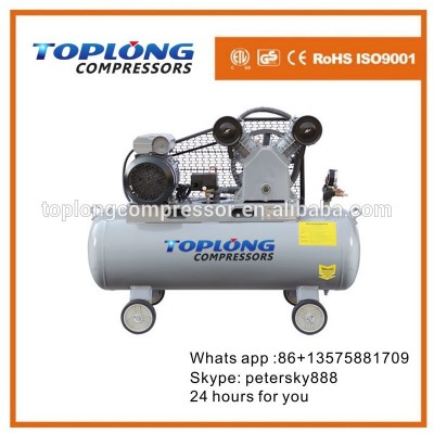 Good quality reciprocating industrial air compressor(V-0.25/8)