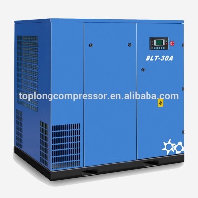 atlas copco bolaite rotary screw air compressor (BLT-30A)