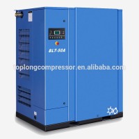 good quality atlas copco bolaite rotary screw air compressor (BLT-50A)