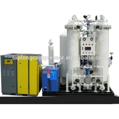 Bottom Price New Arrival oxygen argon nitrogen generator plant